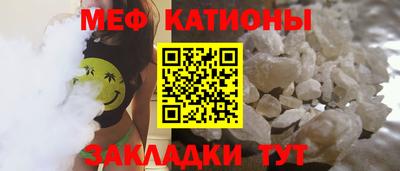кокаин VHQ Гусь-Хрустальный