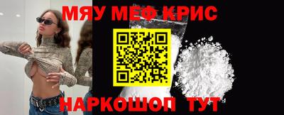 кокаин колумбия Гусиноозёрск