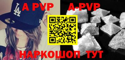 кокаин VHQ Гусь-Хрустальный