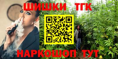 кокаин колумбия Гусиноозёрск