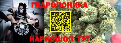 кокаин VHQ Гусь-Хрустальный