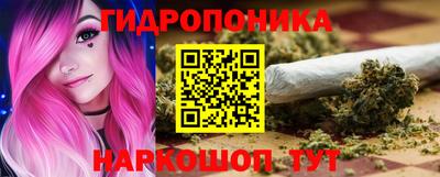 кокаин VHQ Гусь-Хрустальный