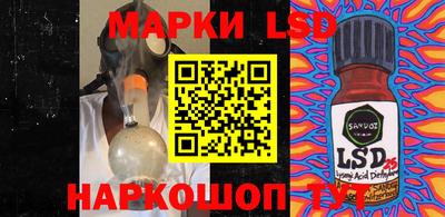 кокаин колумбия Гусиноозёрск