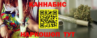прущая мука Гусев