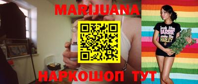 прущая мука Гусев
