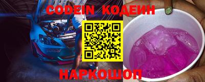 прущая мука Гусев