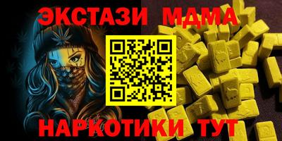 кокаин колумбия Гусиноозёрск