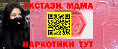 кокаин колумбия Гусиноозёрск