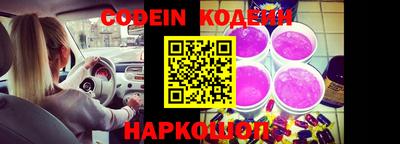 кокаин VHQ Гусь-Хрустальный