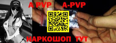 кокаин колумбия Гусиноозёрск