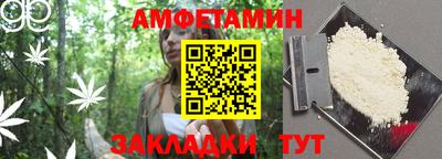 кокаин колумбия Гусиноозёрск