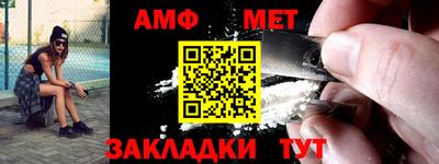 кокаин VHQ Гусь-Хрустальный