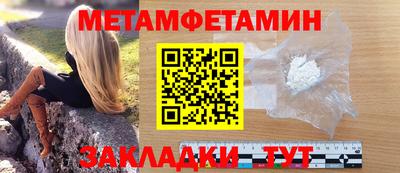 кокаин колумбия Гусиноозёрск