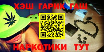 кокаин VHQ Гусь-Хрустальный