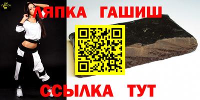 кокаин VHQ Гусь-Хрустальный