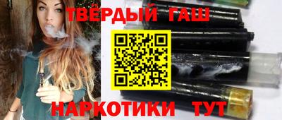 прущая мука Гусев