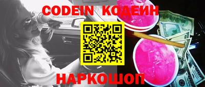 кокаин колумбия Гусиноозёрск