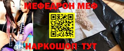 кокаин колумбия Гусиноозёрск