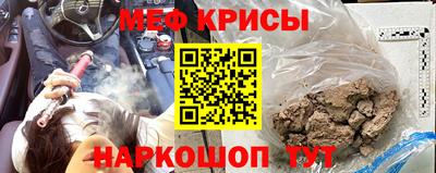 кокаин колумбия Гусиноозёрск
