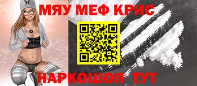 прущая мука Гусев