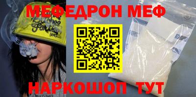 кокаин колумбия Гусиноозёрск